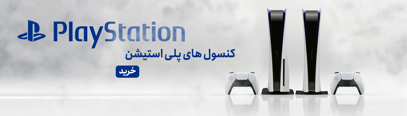  فروشگاه اینترنتی آر وی سی